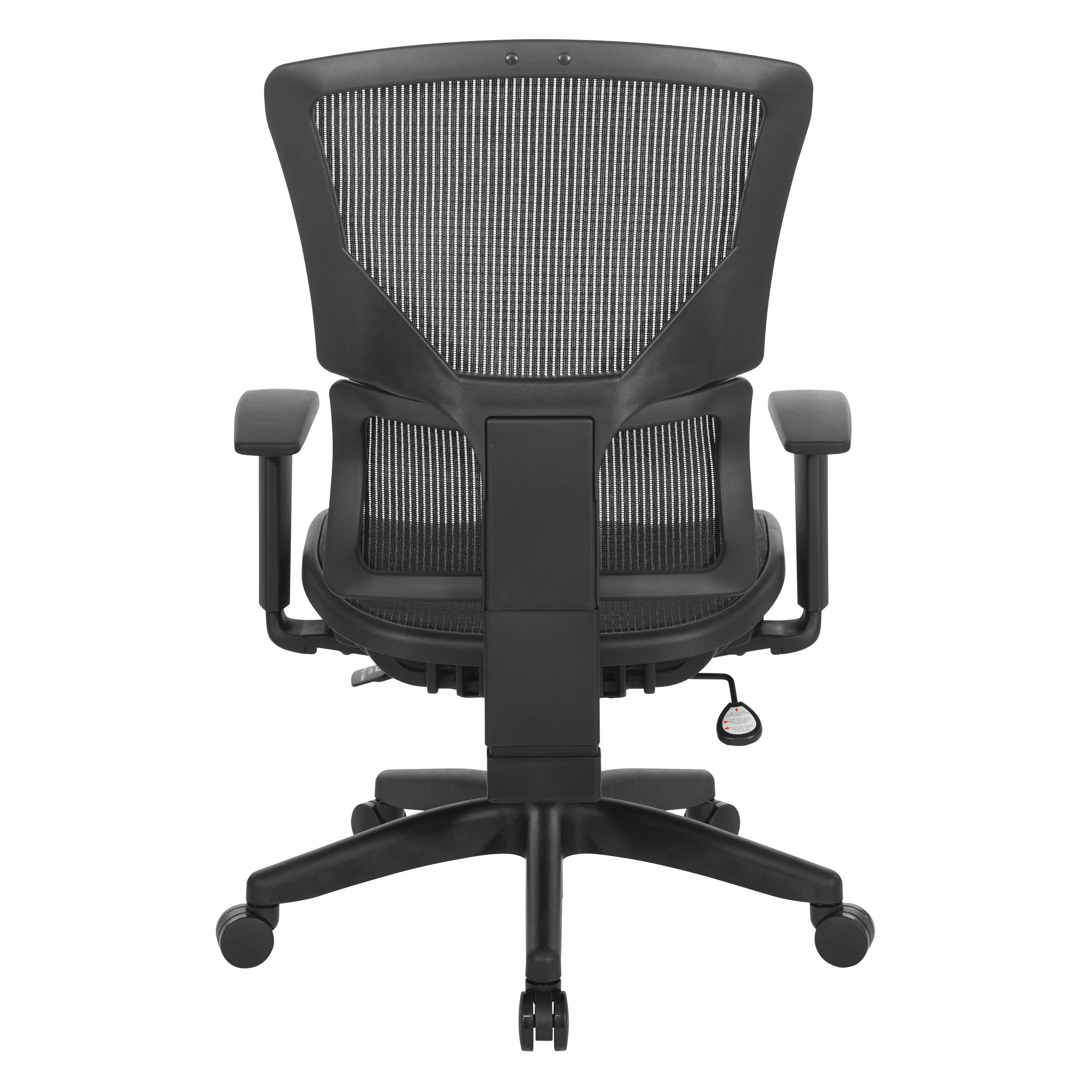 Vertical Matrix Seat & Back Manager's Chair