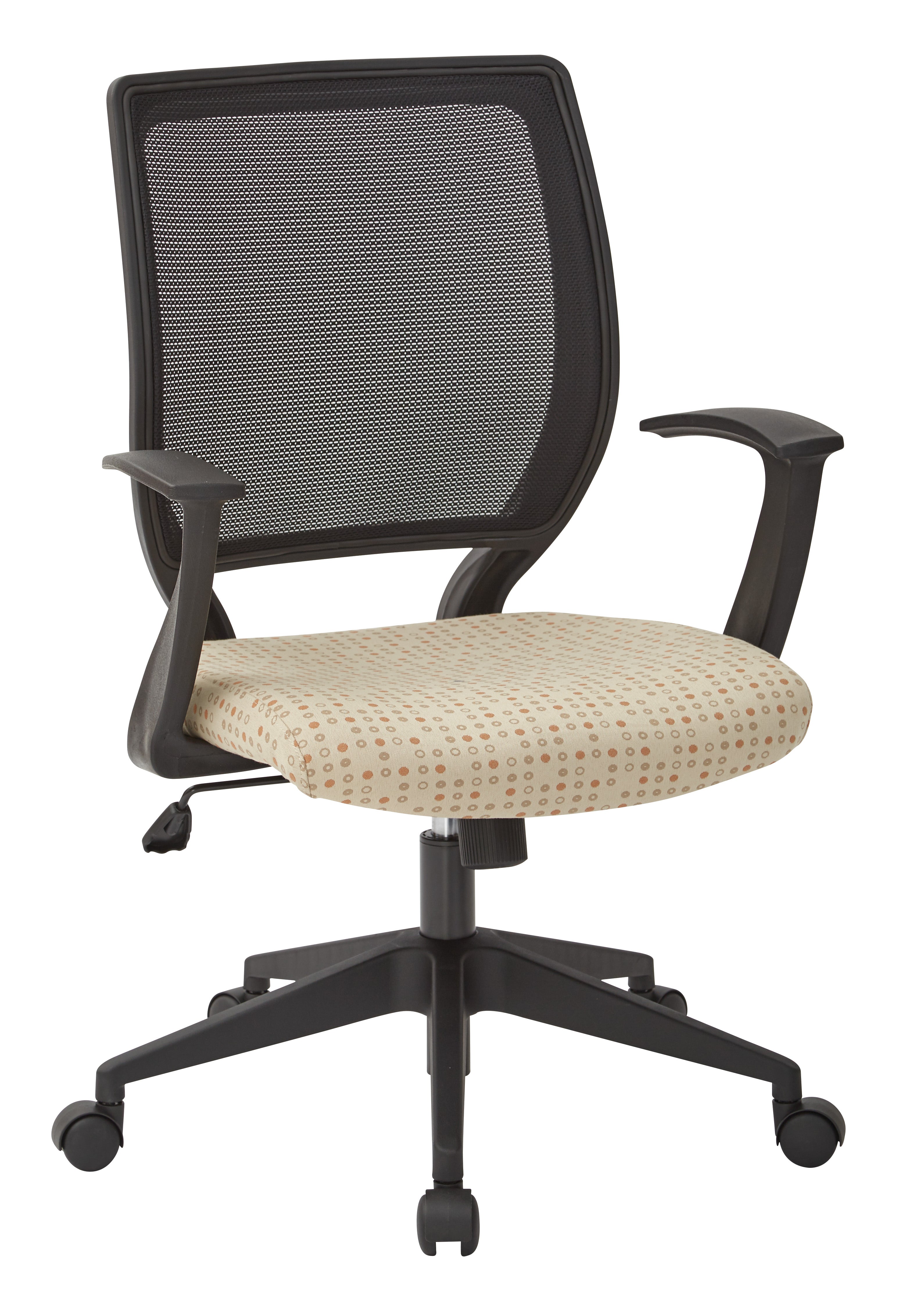 Screen Back Task Chair with "T" Arms
