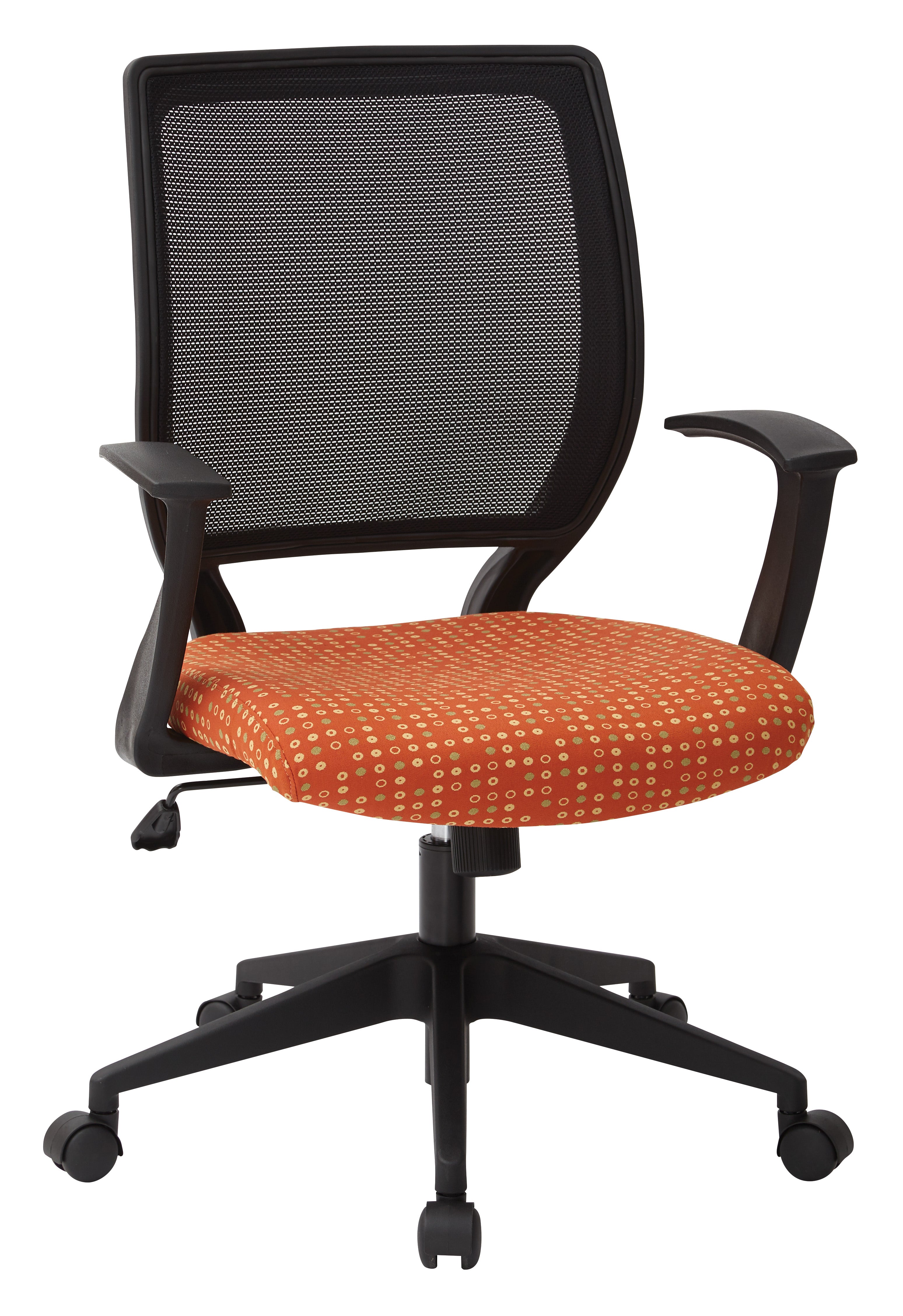 Screen Back Task Chair with "T" Arms