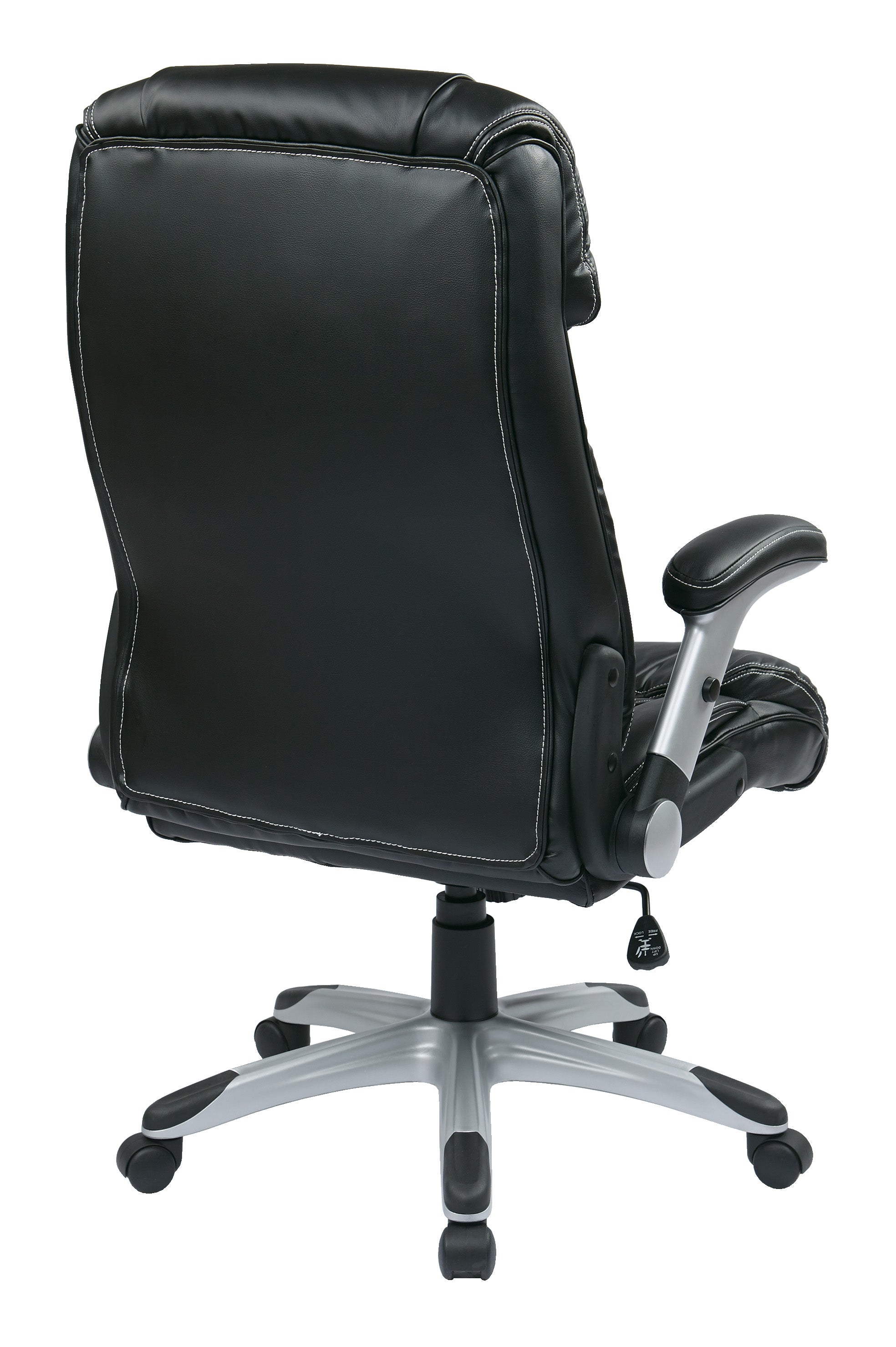 Executive Bonded Leather Chair
