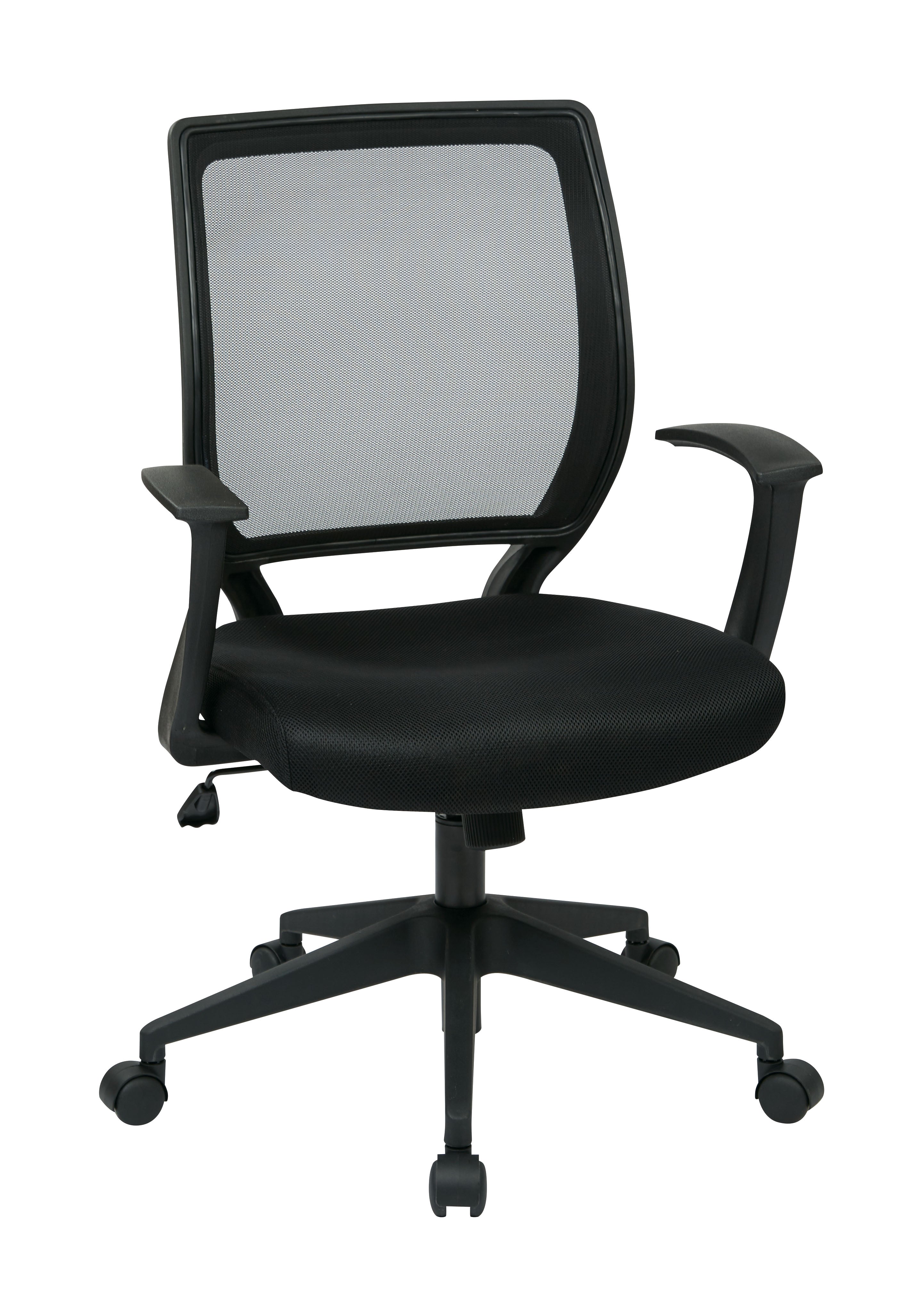 Screen Back Task Chair 