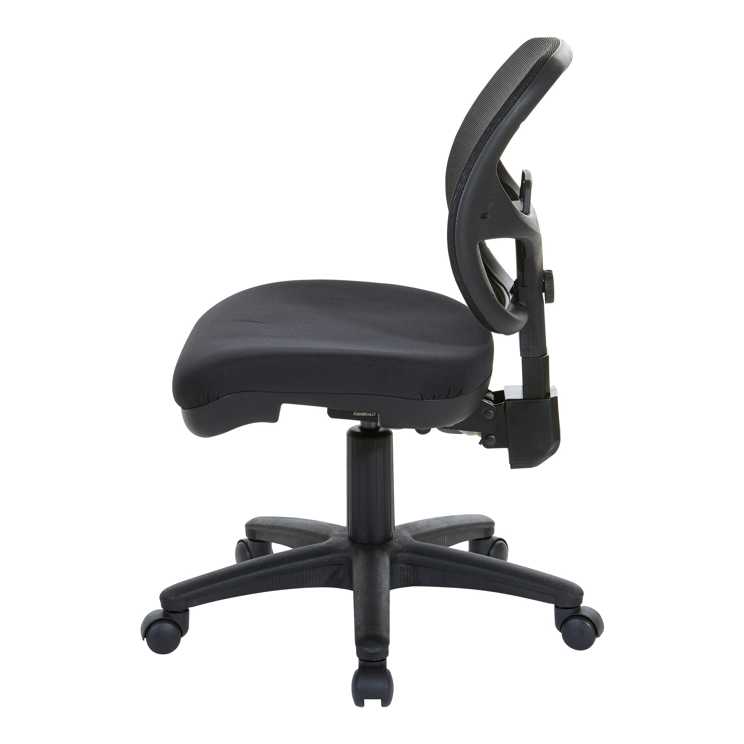 Ergonomic Task Chair