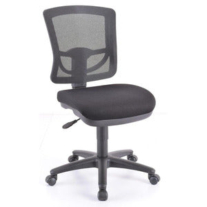 N9NE ValueMesh Armless Basic Mesh Task Chair, Black (8501)