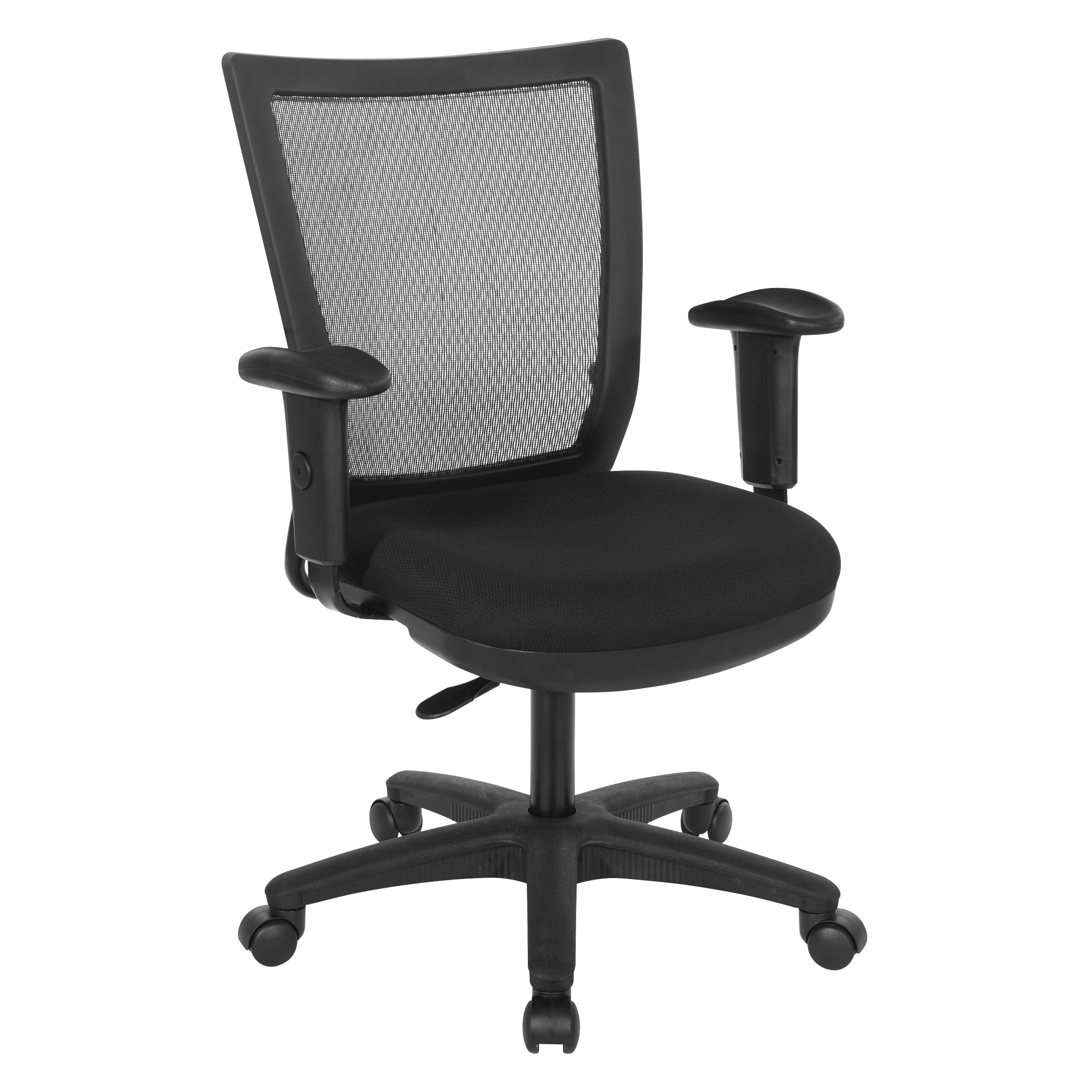 Office Task Chair