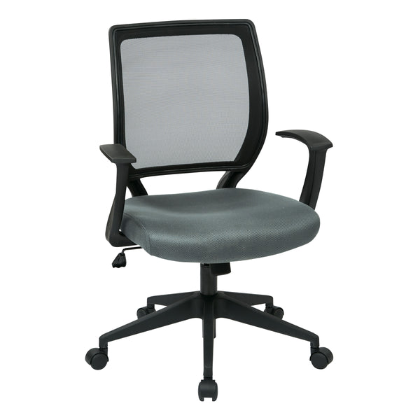 Screen Back Task Chair with "T" Arms