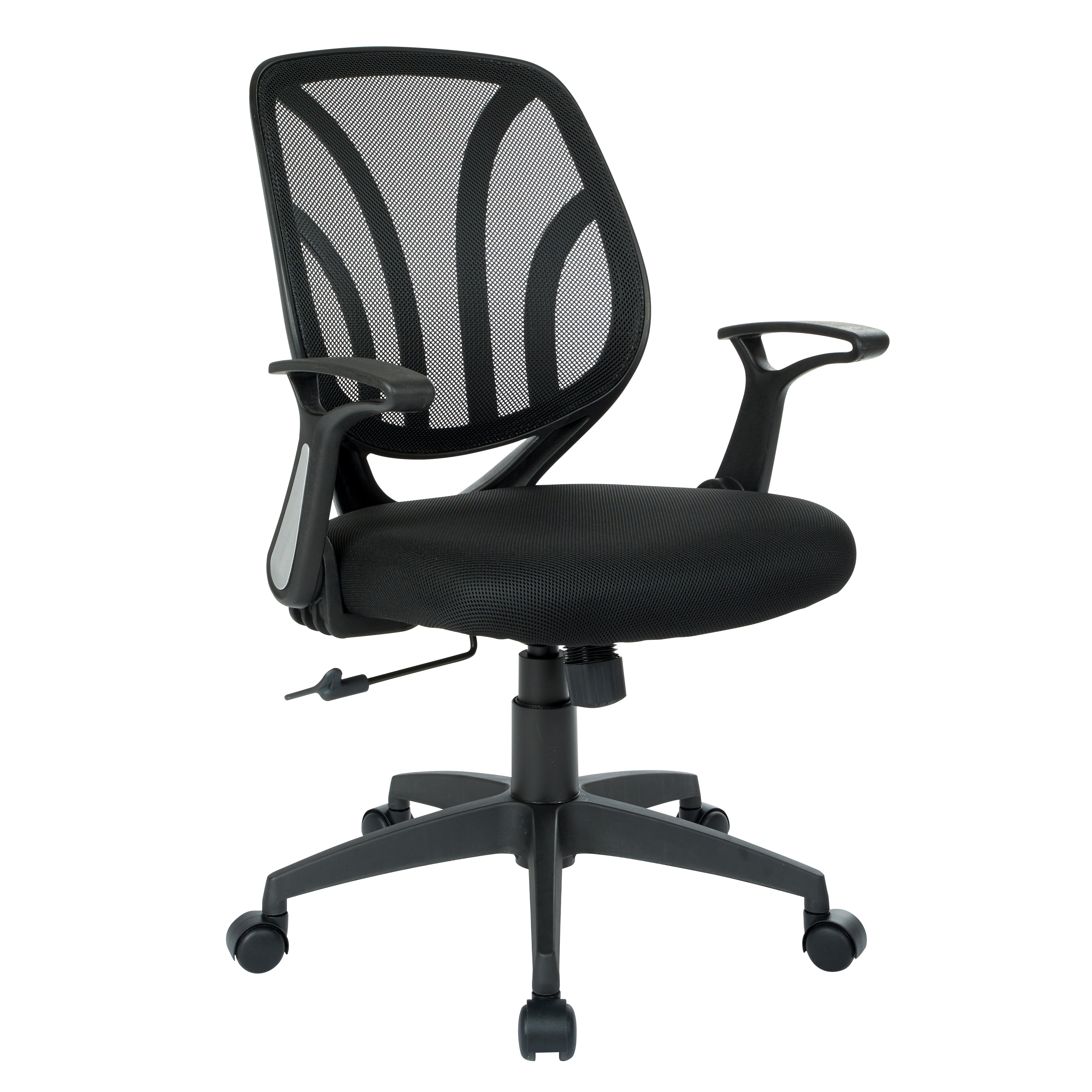 Screen Back Chair