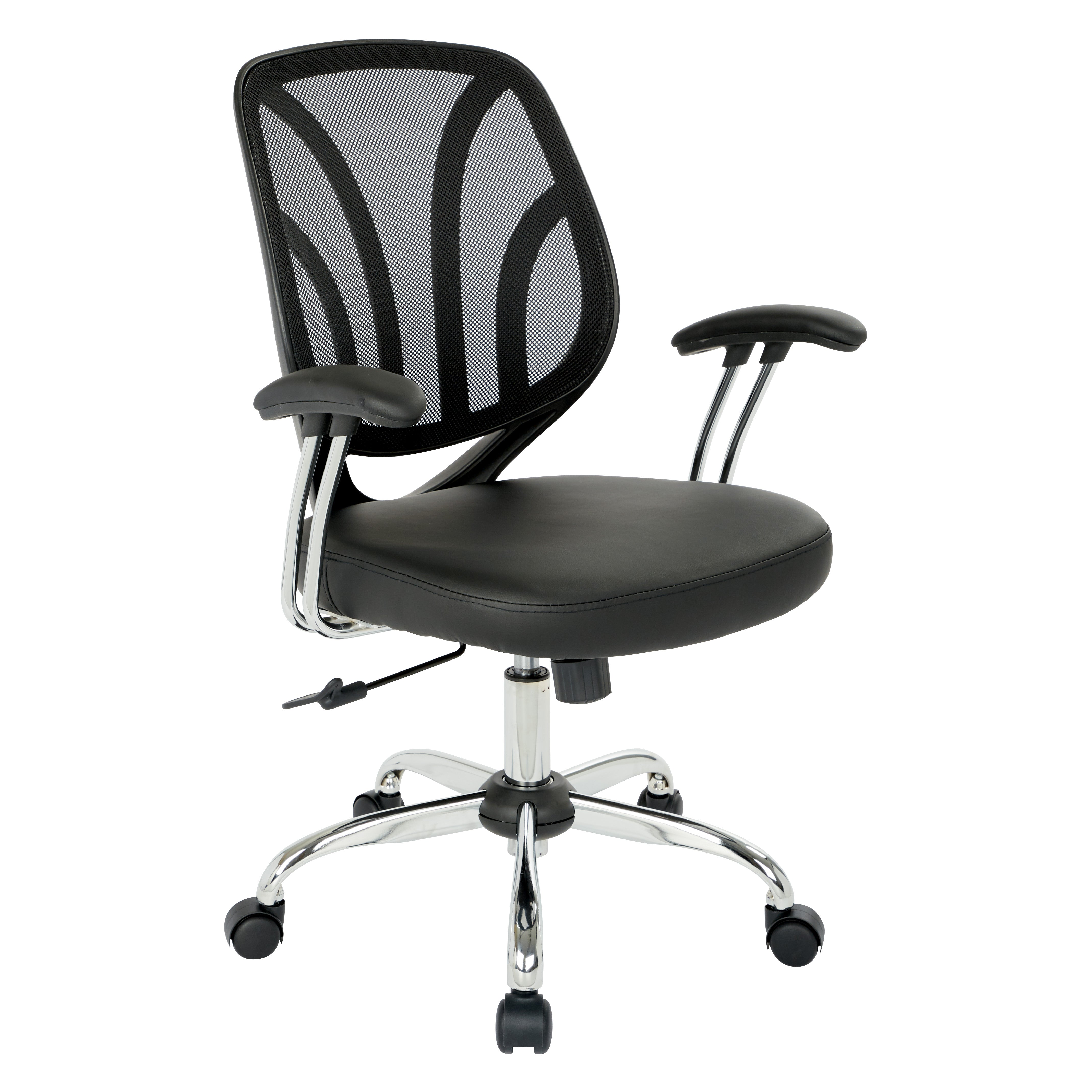Screen Back Chair