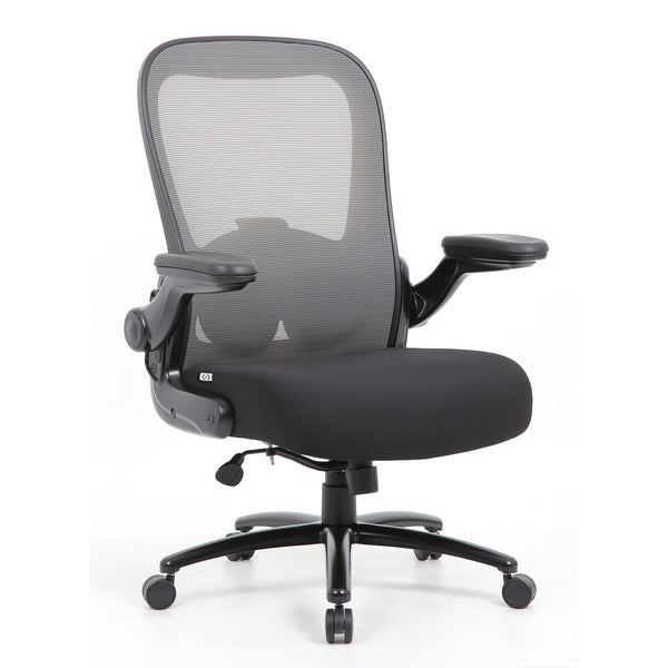 OfficeSource Ryde Big & Tall High Back Mesh Task Chair with Flip Arm (2101HMFBTGRBK)