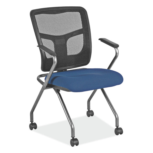 OfficeSource CoolMesh Collection Nesting Chair with Titanium Gray Frame (OSSN6955F)